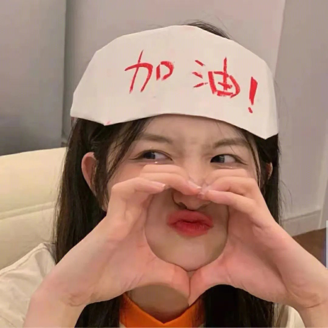 情欲色香味