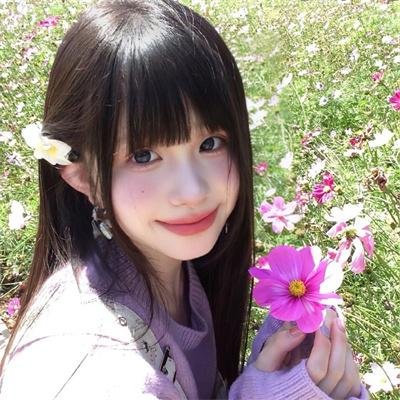 花腰恋歌